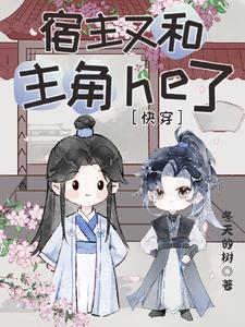 龙腾小说yy精选珍藏旧版