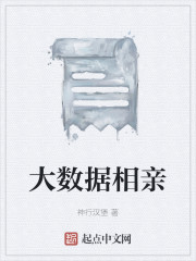 老师好紧好滑我要进去