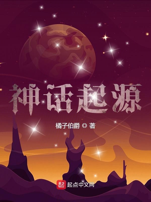 兰陵王妃百度云