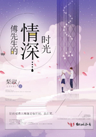 雨芳恋歌动漫