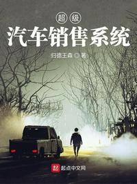 重生农女之药园空间免费阅读全文