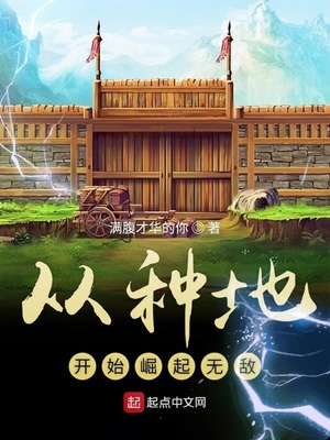 苏联解体的15个国家分别是