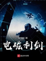 美母在线中文字幕观看