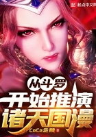 男朋友那东西真大我很喜欢