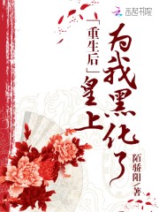 jizzjizz中国