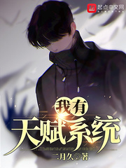 车里疯狂的打扑克车晃动