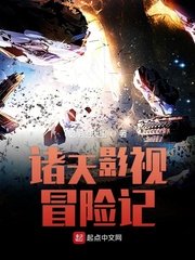 体验区免费三十秒