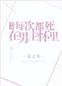 luya1视频入口5
