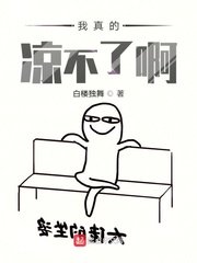 直播平台你懂得不收费