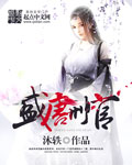 全能司机直播盒子下载