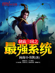 伊人猫咪