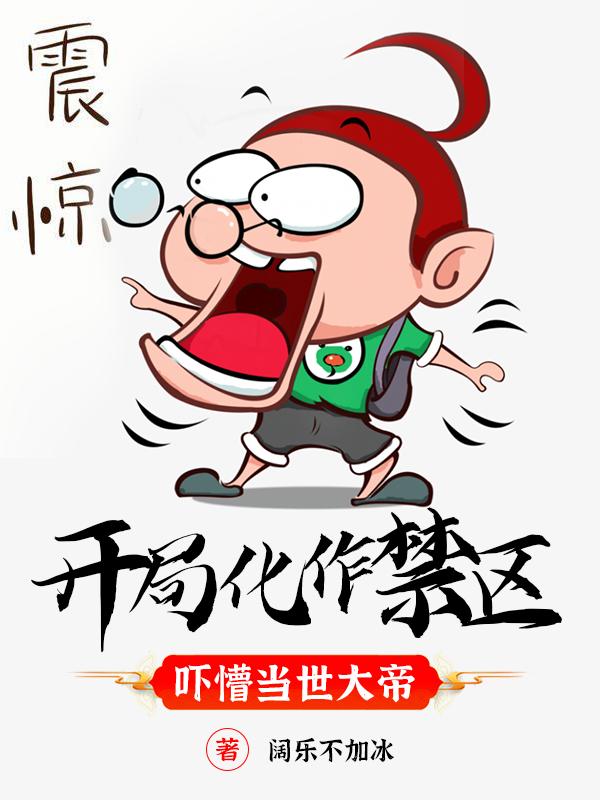 女生被舔下面