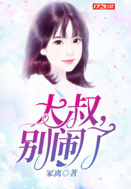 家庭大杂乱经典说说大全