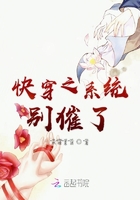 全程一个男的在啊的纯音乐