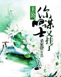 蜘蛛侠3英雄无归百度网盘