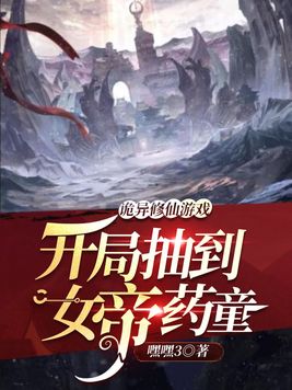 刀剑神域桐人亚丝娜hh