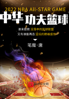 手机第九影院免费观看