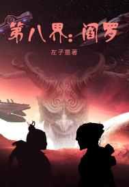 充气娃娃电影
