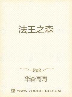柑橘一分三可空降可约app
