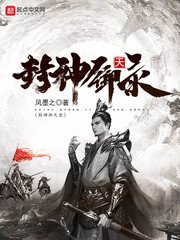 女王虐茎捆蛋视频