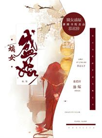 梦露直播