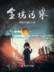 mjianglishi
