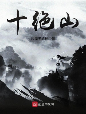 爆肝工程师樱花动漫