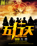 小乔