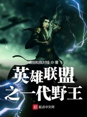 爱豆对家他总撩我