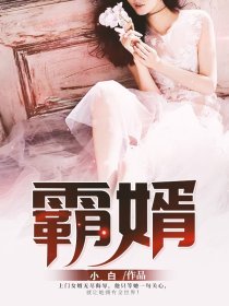 速度与激情7在线观看