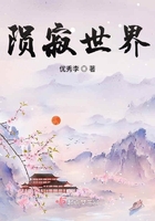 生而高贵