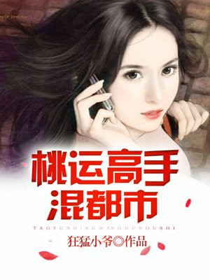 女h文