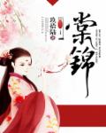 胡桃大战史莱姆wallpaperengine