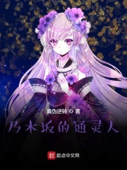 泡妞低手