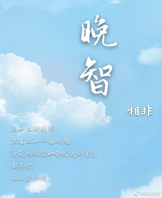 天才电影网