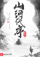 风玫瑰