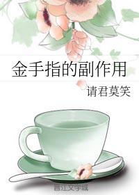 腾讯新闻迷你版