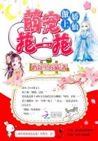 发情开关