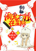 紫乃彩
