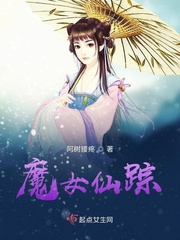 动态番号