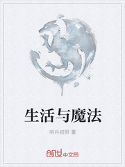 原神寻找剩余的键纹