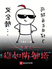晚上运动打扑克教程视频