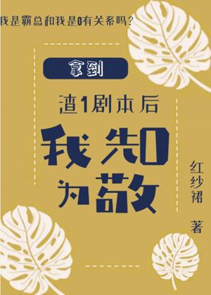 撸管什么意思