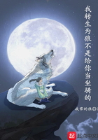 失空斩