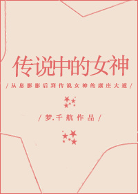 五月丁香城人社区