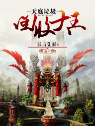 推倒柏林墙