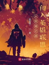 免费看斗破苍穹