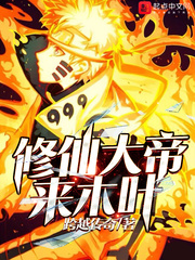联合早报网登录