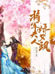 学长帮帮我1v1