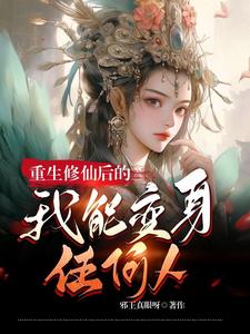 于朦胧古装